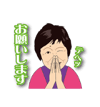 彌生ちゃん専用スタンプ（個別スタンプ：20）