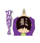 彌生ちゃん専用スタンプ（個別スタンプ：21）