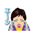 彌生ちゃん専用スタンプ（個別スタンプ：22）