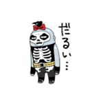 社会不適合者パンクス君（個別スタンプ：1）