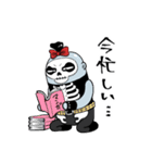 社会不適合者パンクス君（個別スタンプ：6）