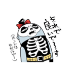 社会不適合者パンクス君（個別スタンプ：8）