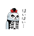 社会不適合者パンクス君（個別スタンプ：11）