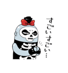 社会不適合者パンクス君（個別スタンプ：12）