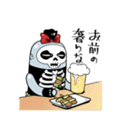 社会不適合者パンクス君（個別スタンプ：22）