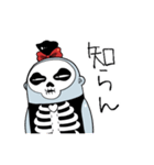 社会不適合者パンクス君（個別スタンプ：25）