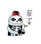 社会不適合者パンクス君（個別スタンプ：27）