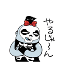 社会不適合者パンクス君（個別スタンプ：31）
