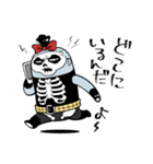 社会不適合者パンクス君（個別スタンプ：36）