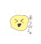はにーさん。（個別スタンプ：1）