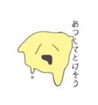 はにーさん。（個別スタンプ：2）