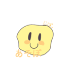 はにーさん。（個別スタンプ：3）