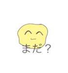 はにーさん。（個別スタンプ：4）