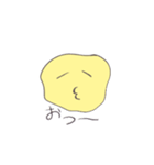はにーさん。（個別スタンプ：5）