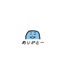 ゆらりん☆スタンプ（個別スタンプ：2）