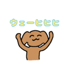 幸せな犬のスタンプ（個別スタンプ：6）