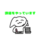 幸せな犬のスタンプ（個別スタンプ：18）