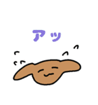 幸せな犬のスタンプ（個別スタンプ：25）