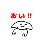 幸せな犬のスタンプ（個別スタンプ：29）