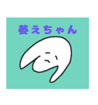 幸せな犬のスタンプ（個別スタンプ：31）