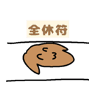 幸せな犬のスタンプ（個別スタンプ：36）