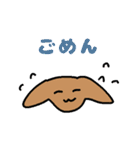 幸せな犬のスタンプ（個別スタンプ：37）