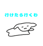 幸せな犬のスタンプ（個別スタンプ：38）