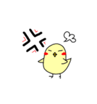 動物達のあいさつ（個別スタンプ：2）