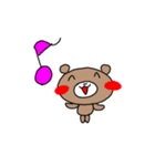 動物達のあいさつ（個別スタンプ：3）