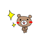 動物達のあいさつ（個別スタンプ：5）