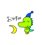 動物達のあいさつ（個別スタンプ：6）