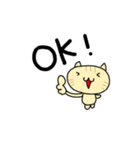 動物達のあいさつ（個別スタンプ：7）