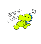 動物達のあいさつ（個別スタンプ：15）