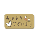 毎日使える♥日常言葉の吹き出しスタンプ♪（個別スタンプ：19）