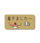 毎日使える♥日常言葉の吹き出しスタンプ♪（個別スタンプ：32）