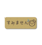 毎日使える♥日常言葉の吹き出しスタンプ♪（個別スタンプ：35）