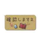 毎日使える♥日常言葉の吹き出しスタンプ♪（個別スタンプ：37）