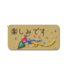 毎日使える♥日常言葉の吹き出しスタンプ♪（個別スタンプ：38）