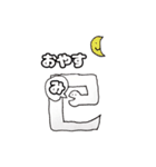 縁起の良い白ヘビさんの生活（個別スタンプ：2）