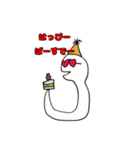 縁起の良い白ヘビさんの生活（個別スタンプ：14）