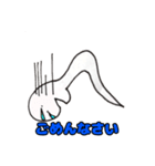 縁起の良い白ヘビさんの生活（個別スタンプ：20）