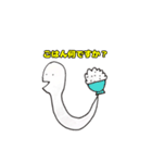 縁起の良い白ヘビさんの生活（個別スタンプ：24）