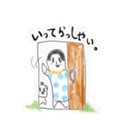 たるガール その1（個別スタンプ：14）