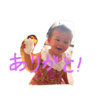 隼斗あかり結花（個別スタンプ：5）