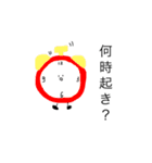 便利でキュート（個別スタンプ：5）