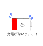 便利でキュート（個別スタンプ：10）