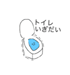 便利でキュート（個別スタンプ：17）