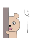 ぼく、くま。（個別スタンプ：28）