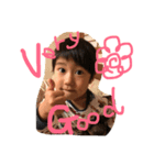 みろくstamp2（個別スタンプ：1）