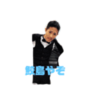 鮫島スタンプ（個別スタンプ：1）